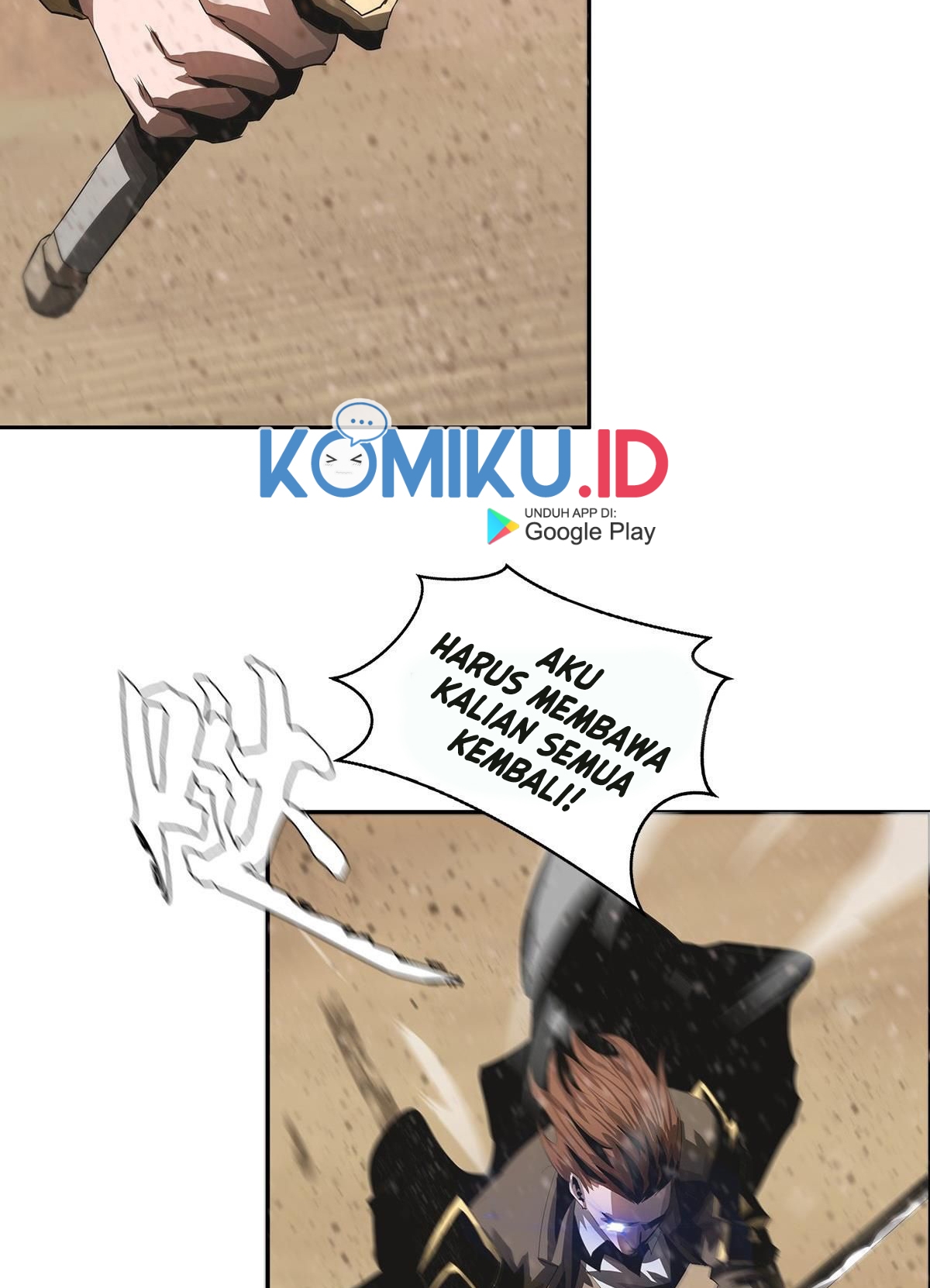 The Blade of Evolution Chapter 31 - halaman 25