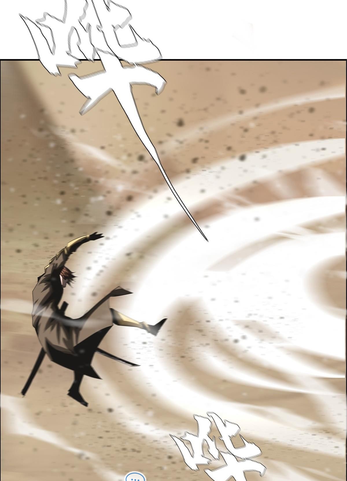 The Blade of Evolution Chapter 31 - halaman 30