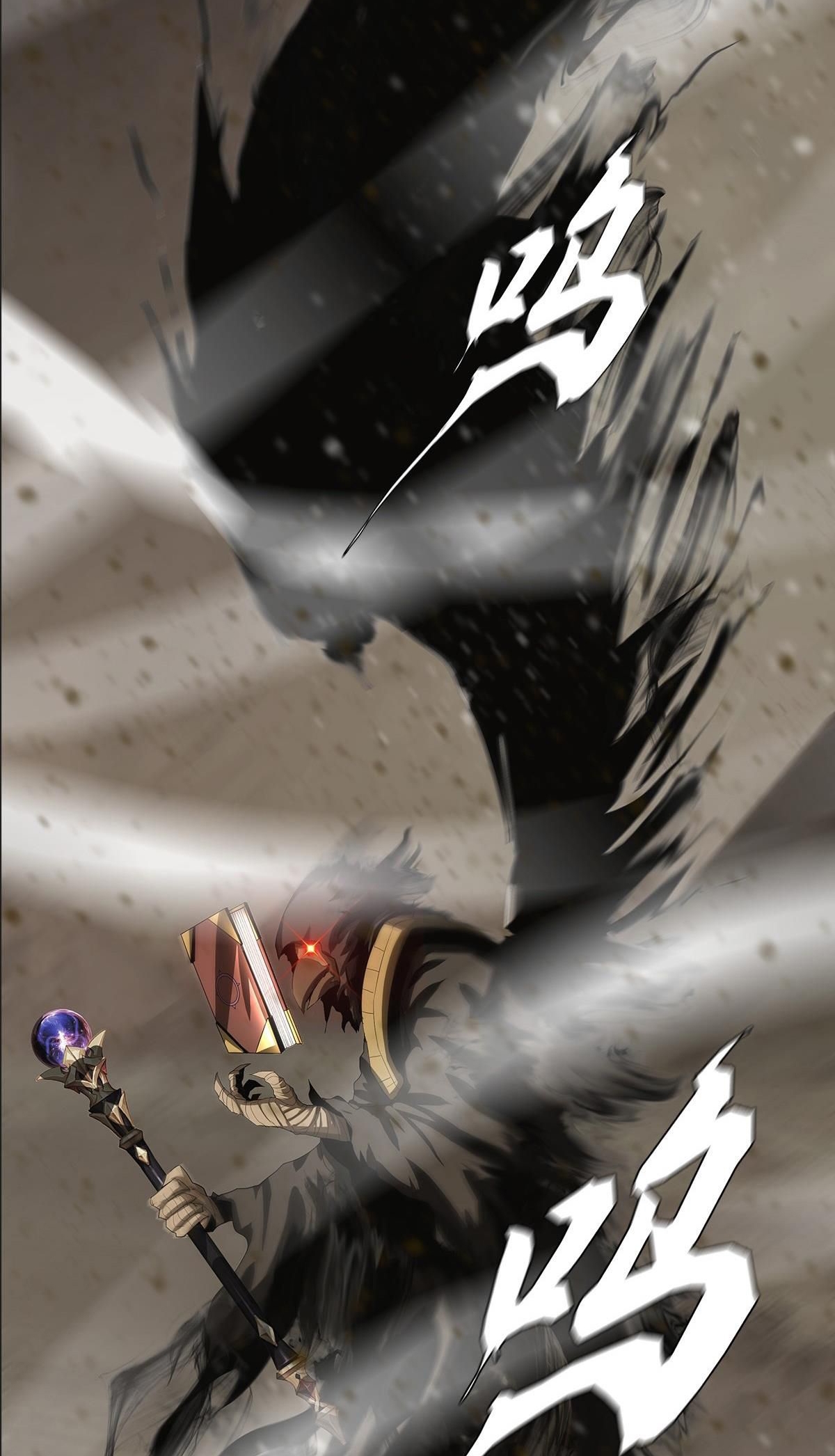 The Blade of Evolution Chapter 31 - halaman 35
