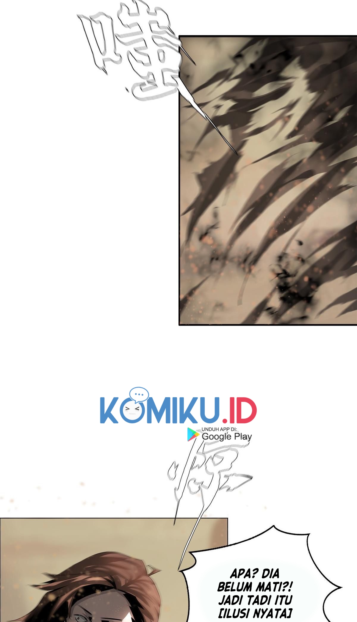 The Blade of Evolution Chapter 31 - halaman 51