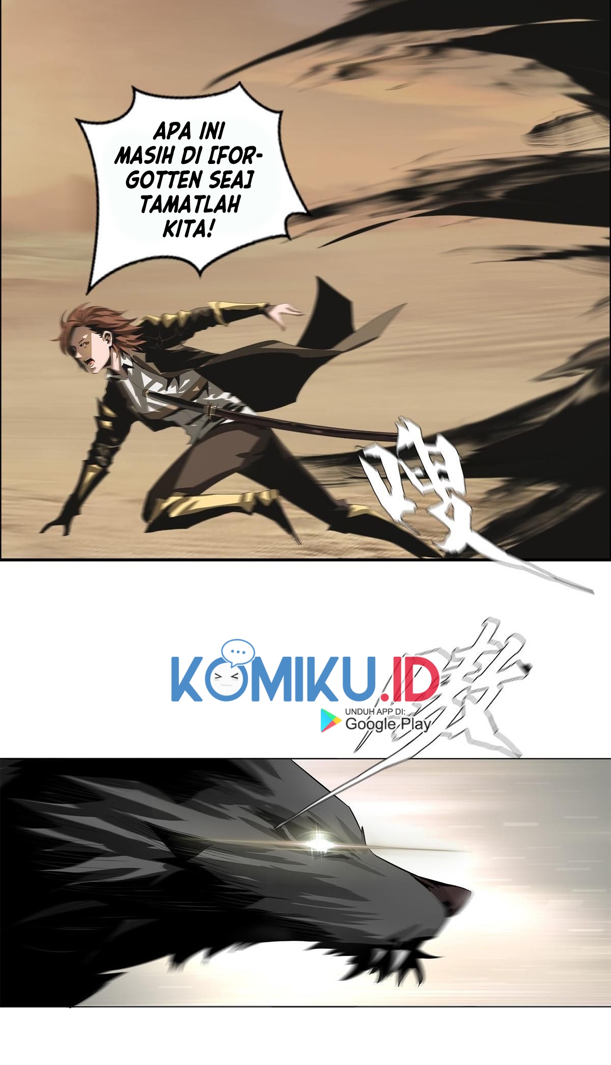 The Blade of Evolution Chapter 31 - halaman 59