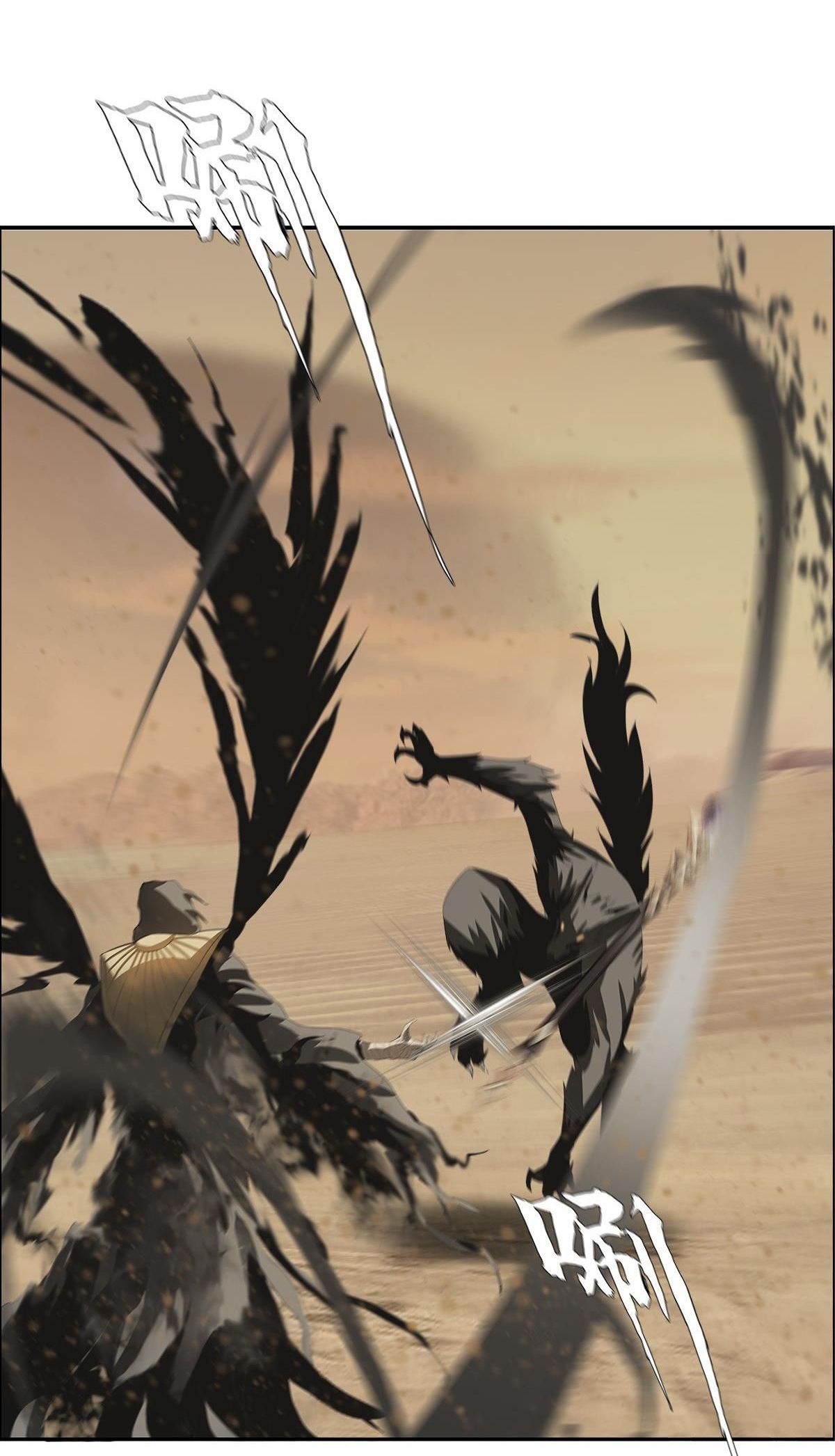The Blade of Evolution Chapter 31 - halaman 60