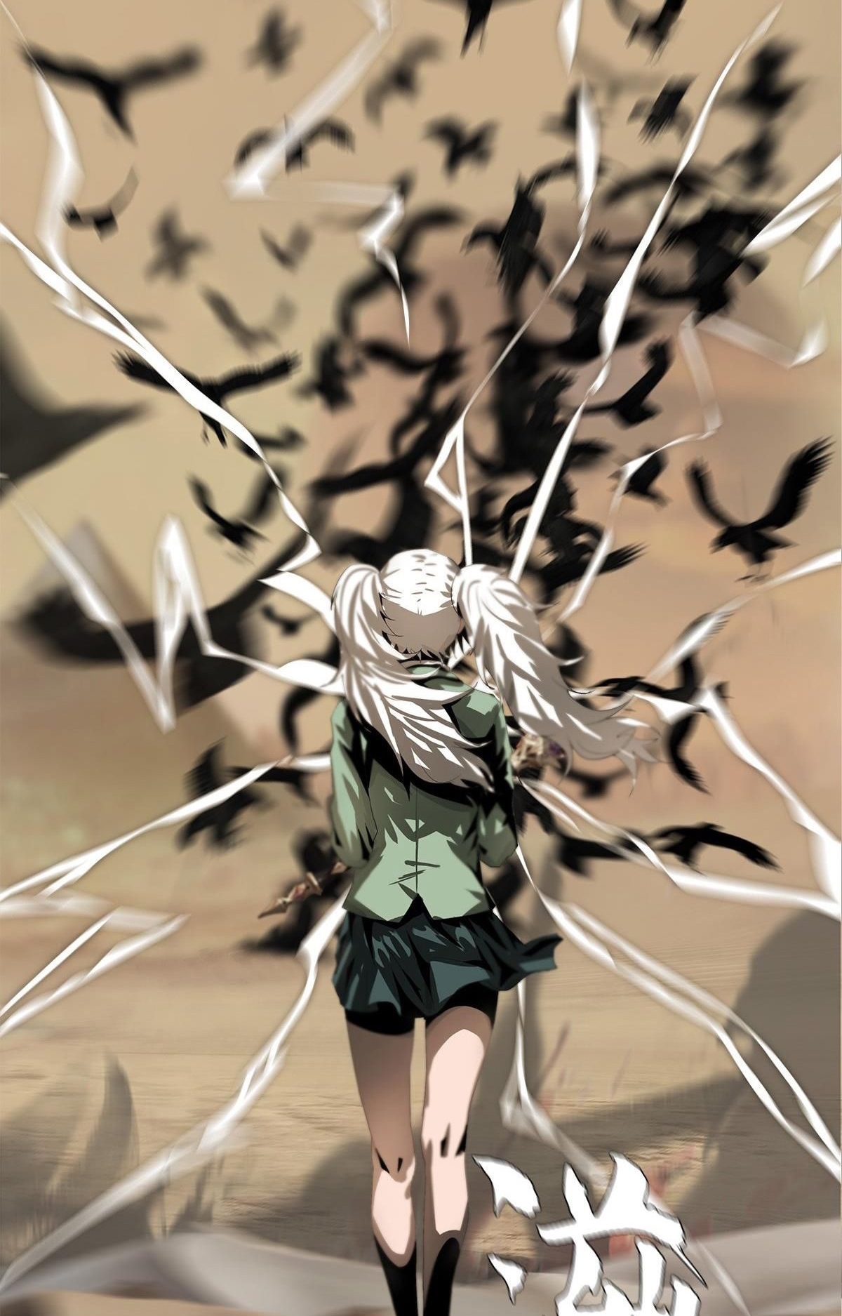 The Blade of Evolution Chapter 31 - halaman 85