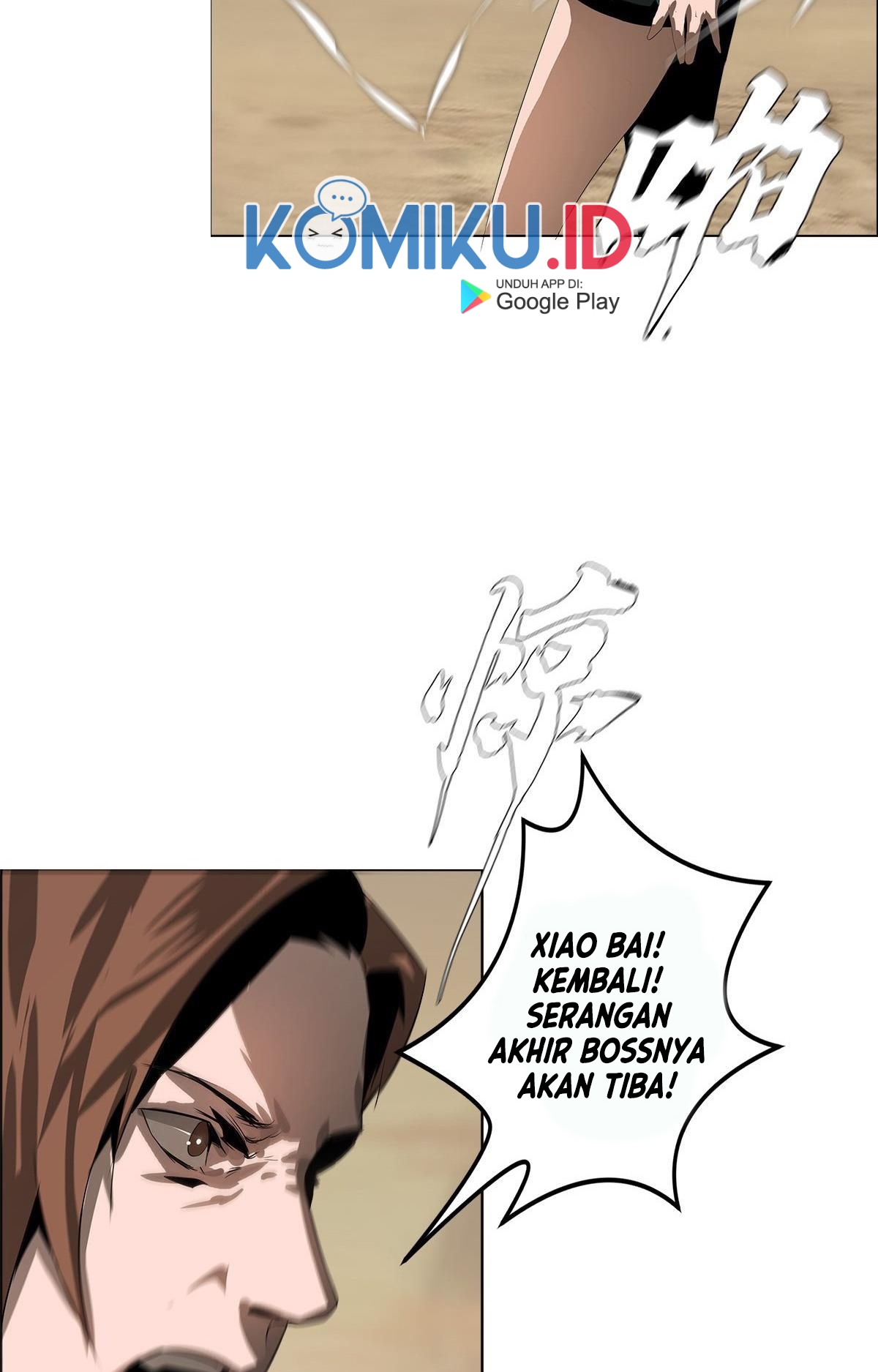 The Blade of Evolution Chapter 31 - halaman 87