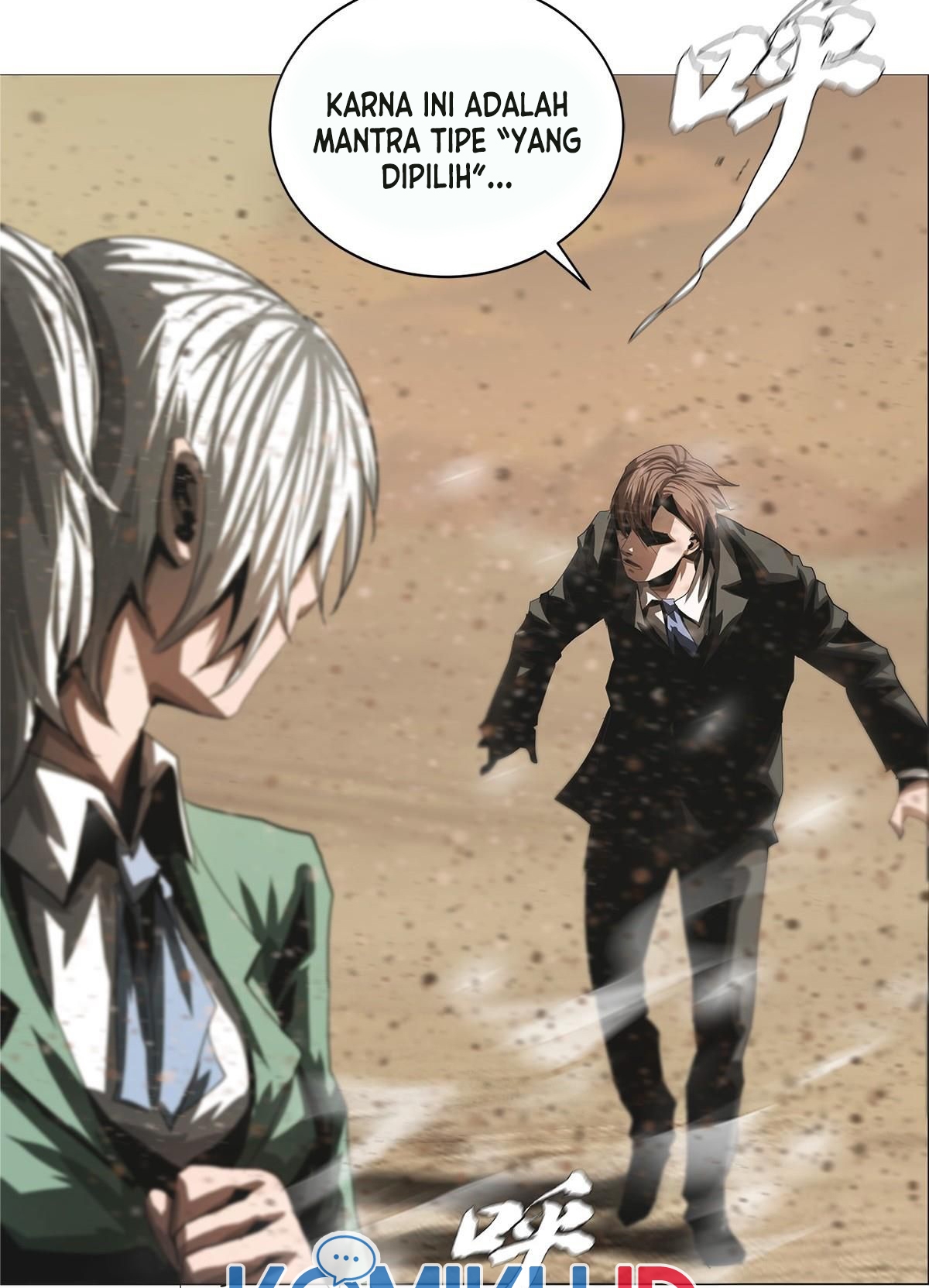 The Blade of Evolution Chapter 31 - halaman 9