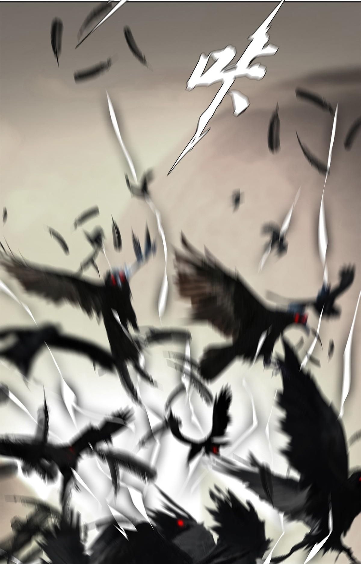 The Blade of Evolution Chapter 31 - halaman 90