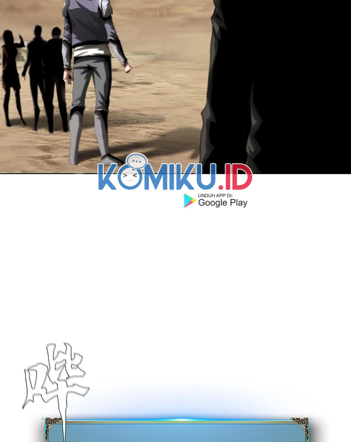 The Blade of Evolution Chapter 32 - halaman 16