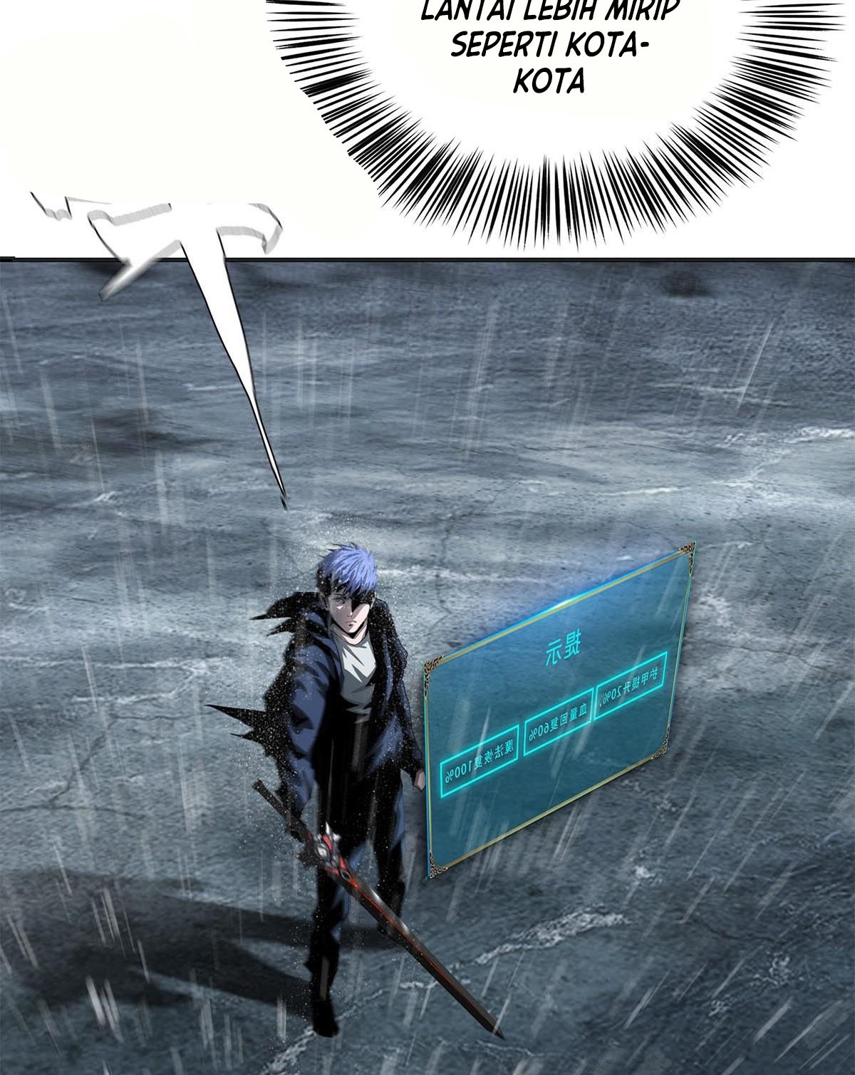 The Blade of Evolution Chapter 32 - halaman 22