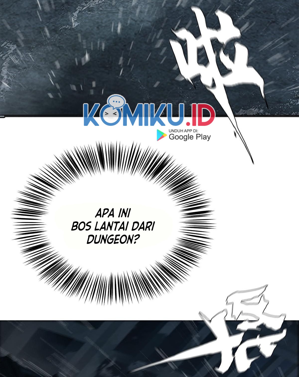 The Blade of Evolution Chapter 32 - halaman 23