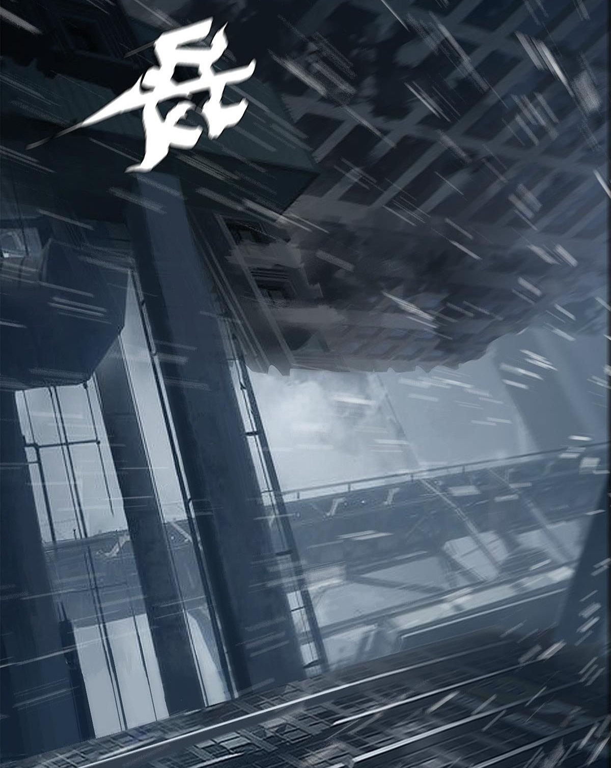 The Blade of Evolution Chapter 32 - halaman 24