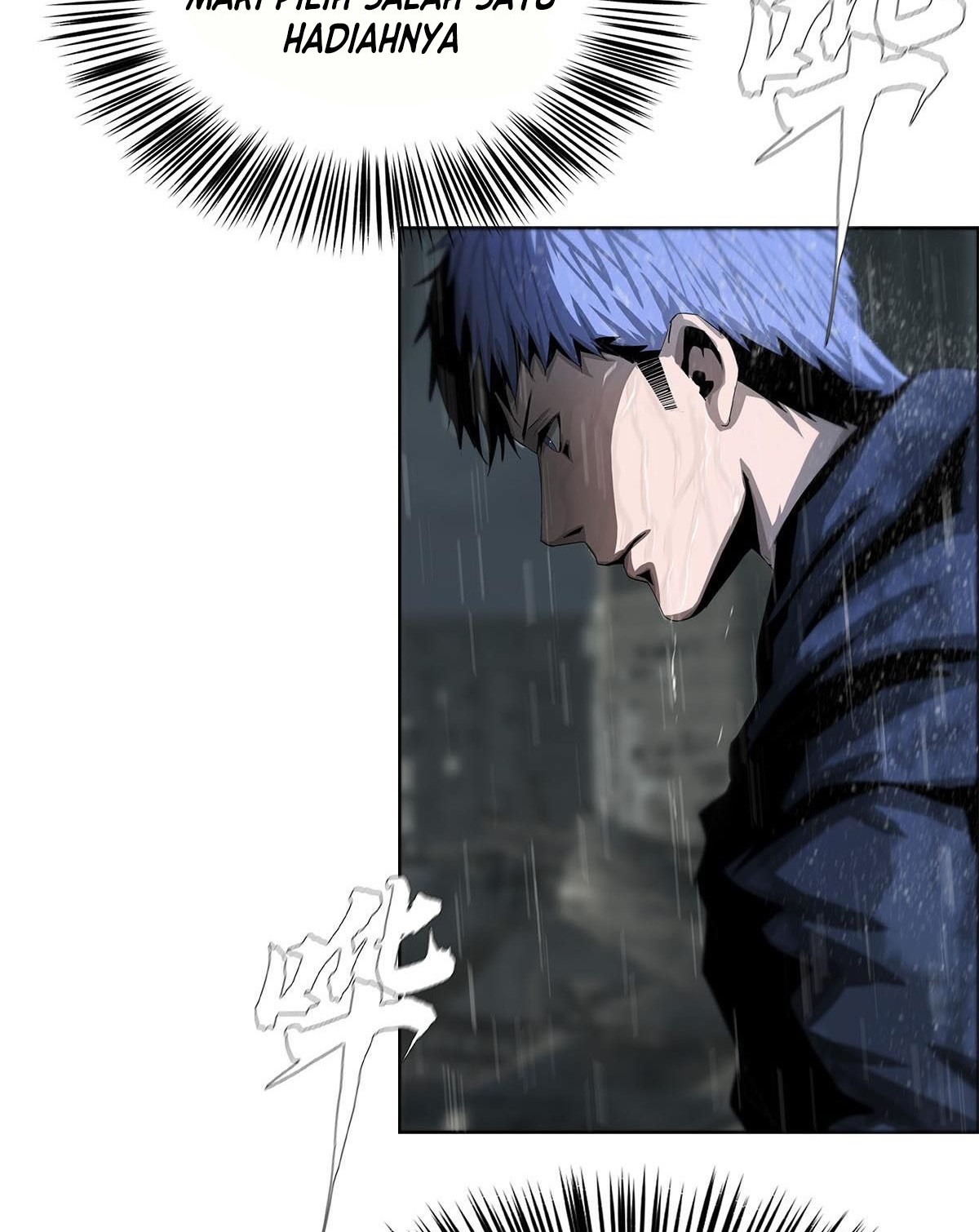 The Blade of Evolution Chapter 32 - halaman 26
