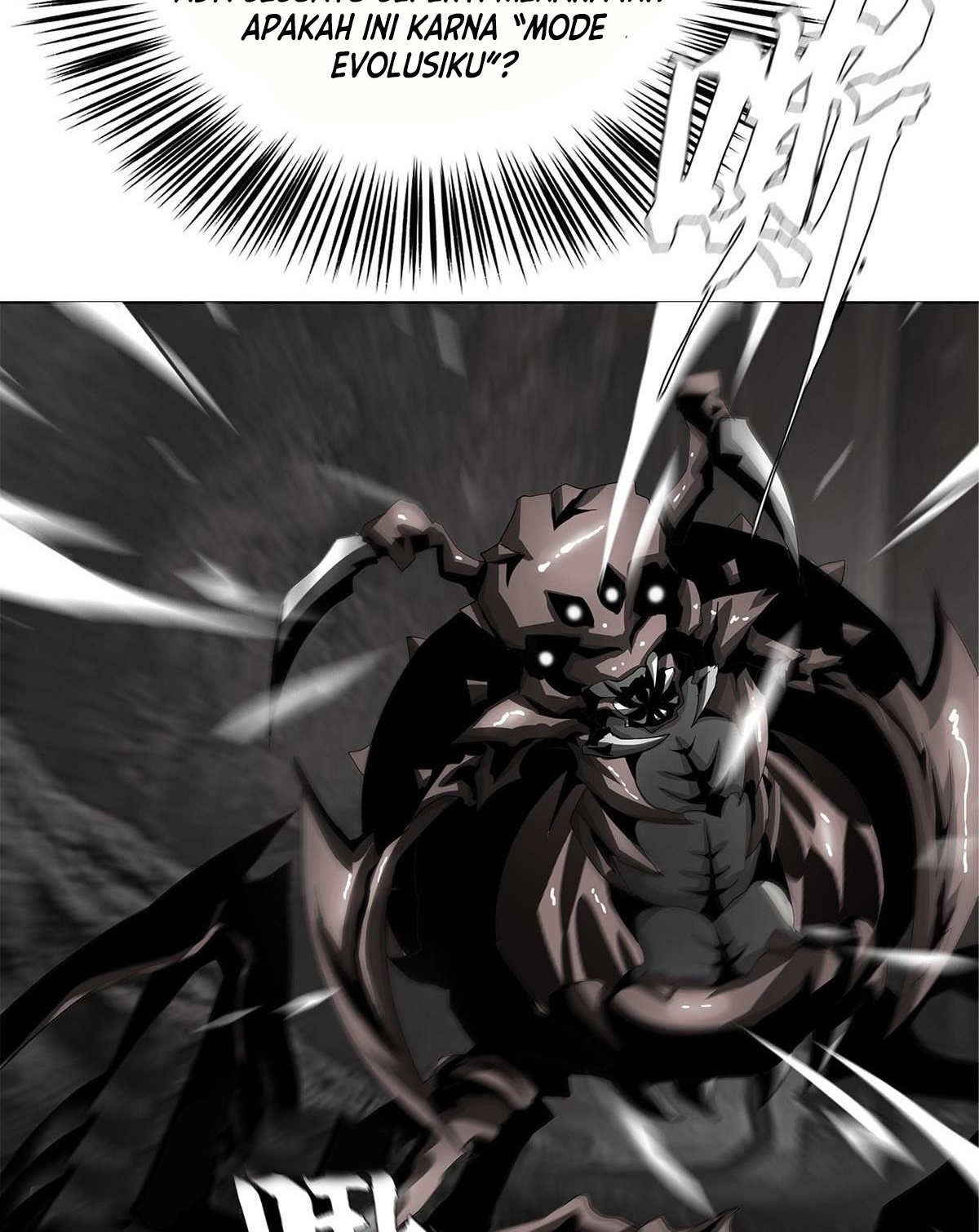 The Blade of Evolution Chapter 32 - halaman 31
