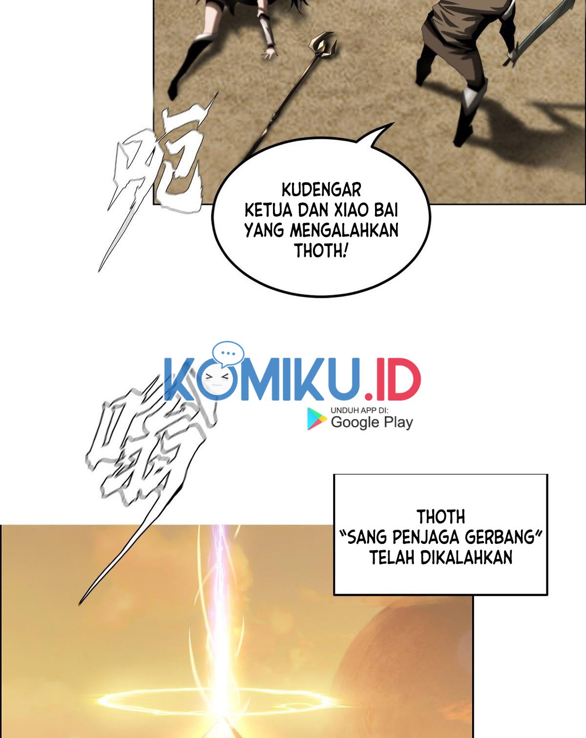 The Blade of Evolution Chapter 32 - halaman 4