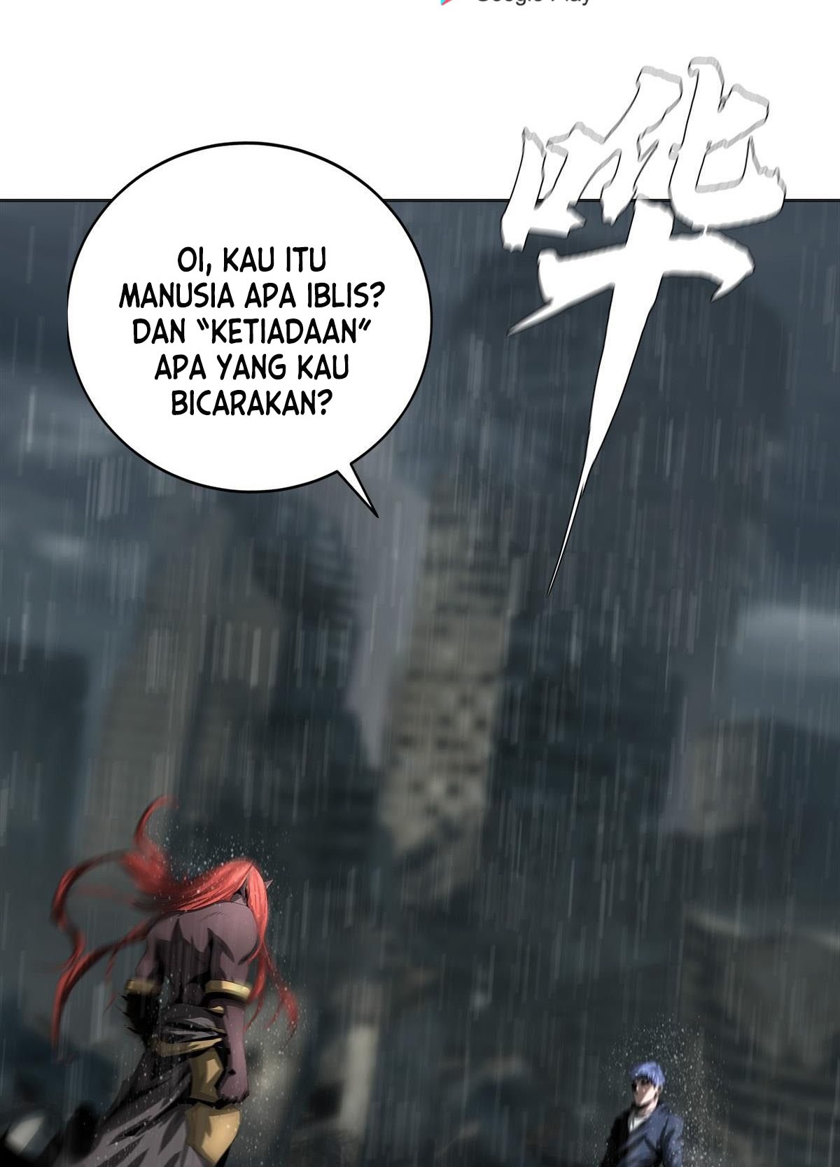 The Blade of Evolution Chapter 32 - halaman 40