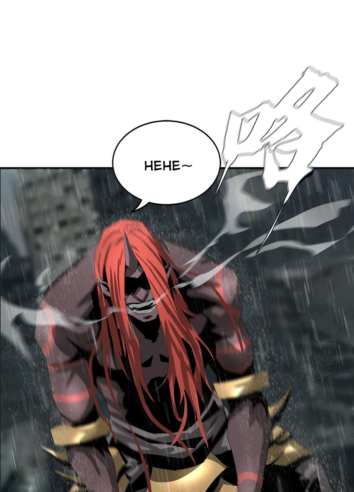 The Blade of Evolution Chapter 32 - halaman 51