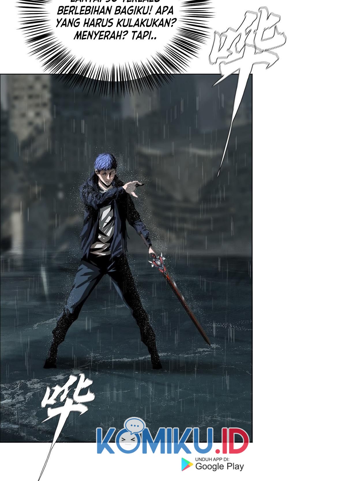 The Blade of Evolution Chapter 32 - halaman 58