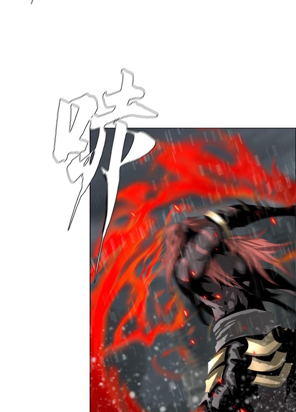 The Blade of Evolution Chapter 32 - halaman 59