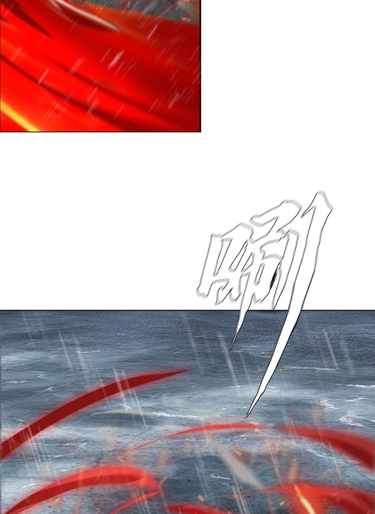 The Blade of Evolution Chapter 32 - halaman 65