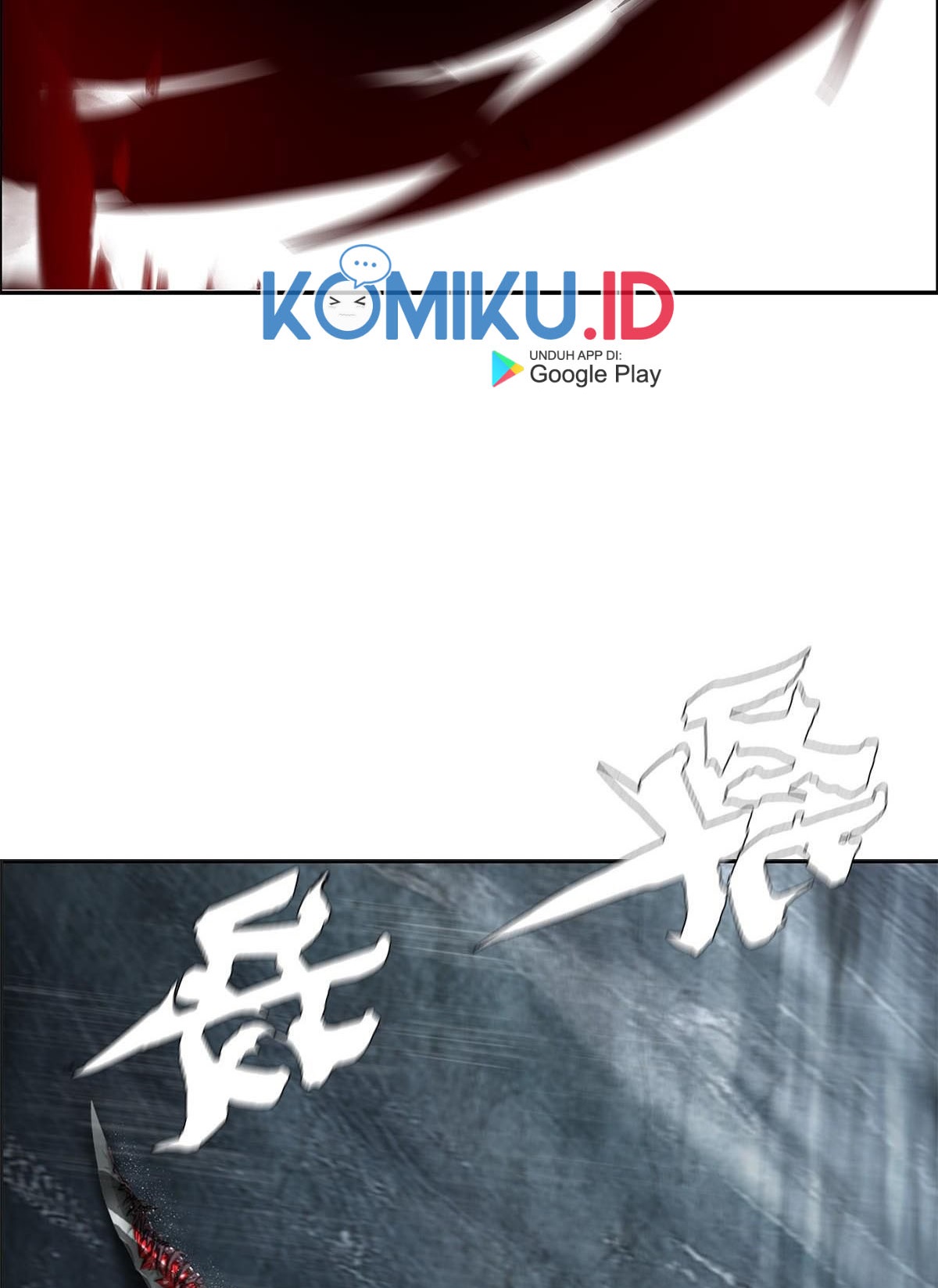 The Blade of Evolution Chapter 32 - halaman 70