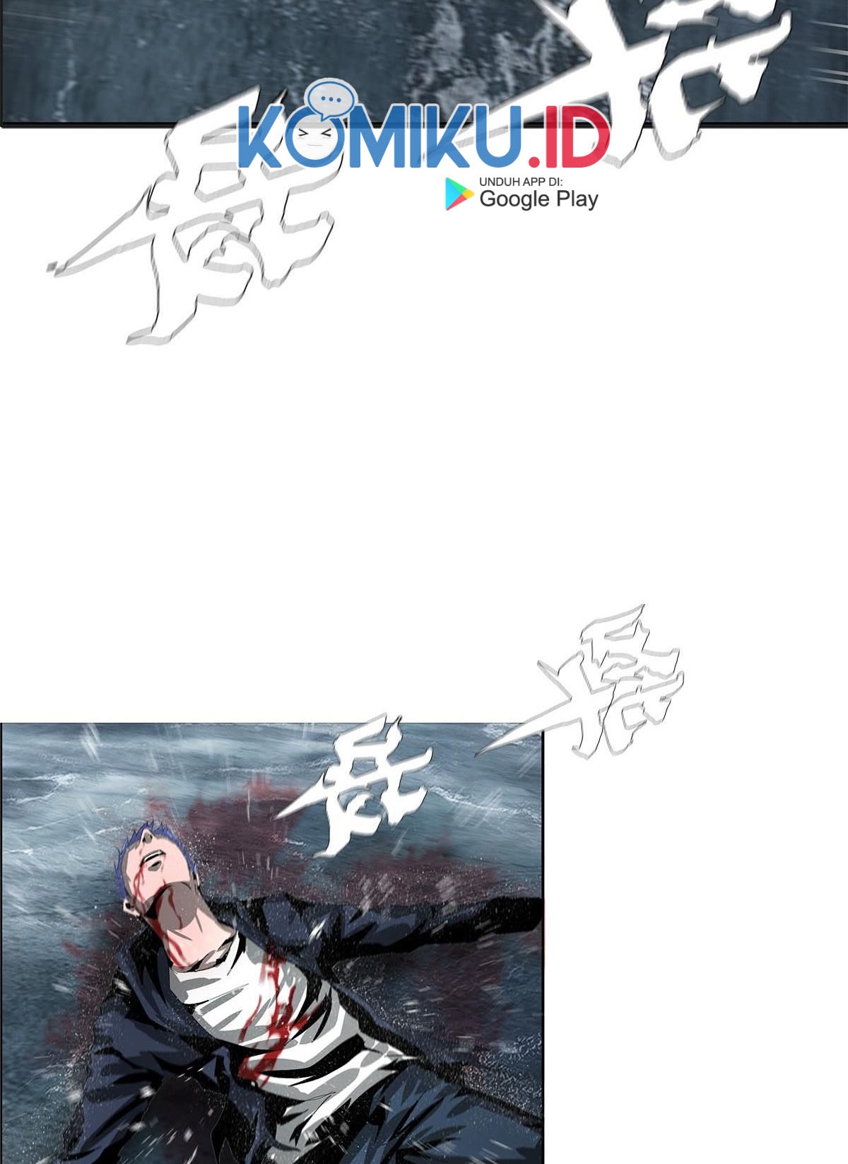 The Blade of Evolution Chapter 32 - halaman 72