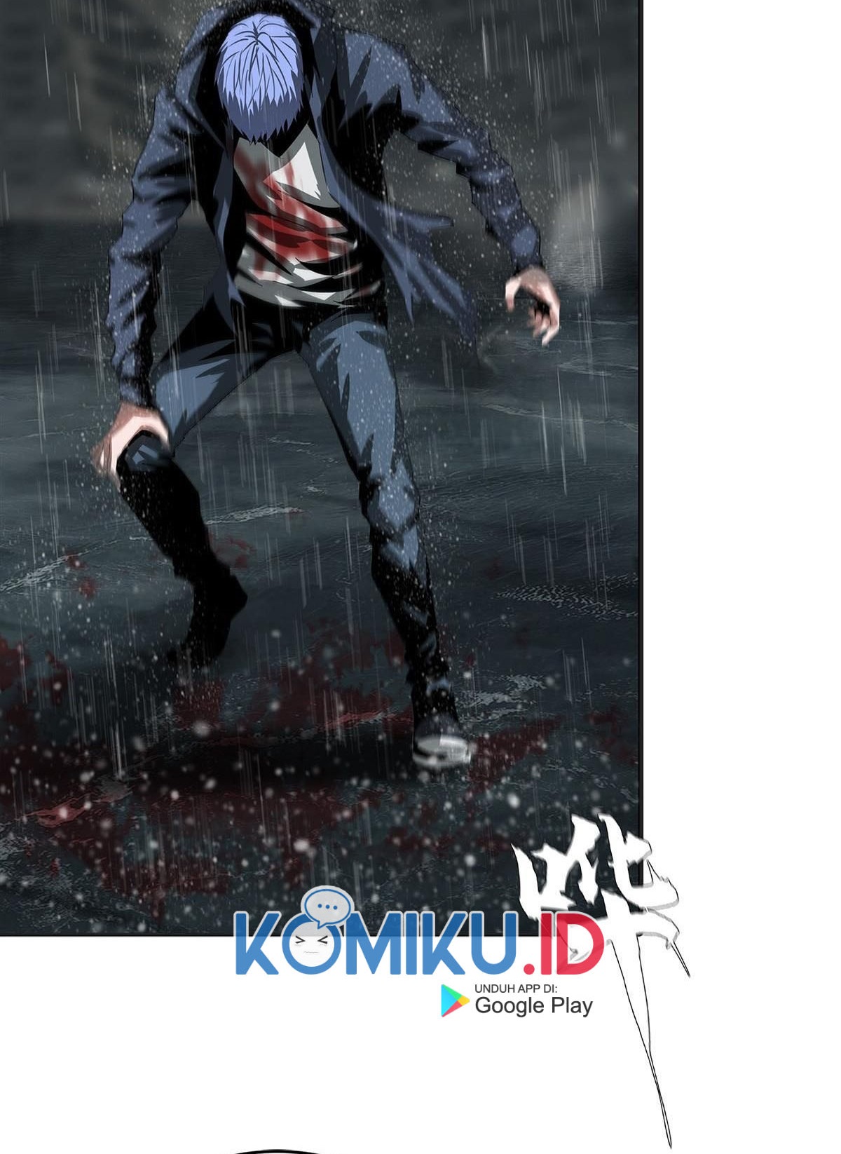 The Blade of Evolution Chapter 32 - halaman 80