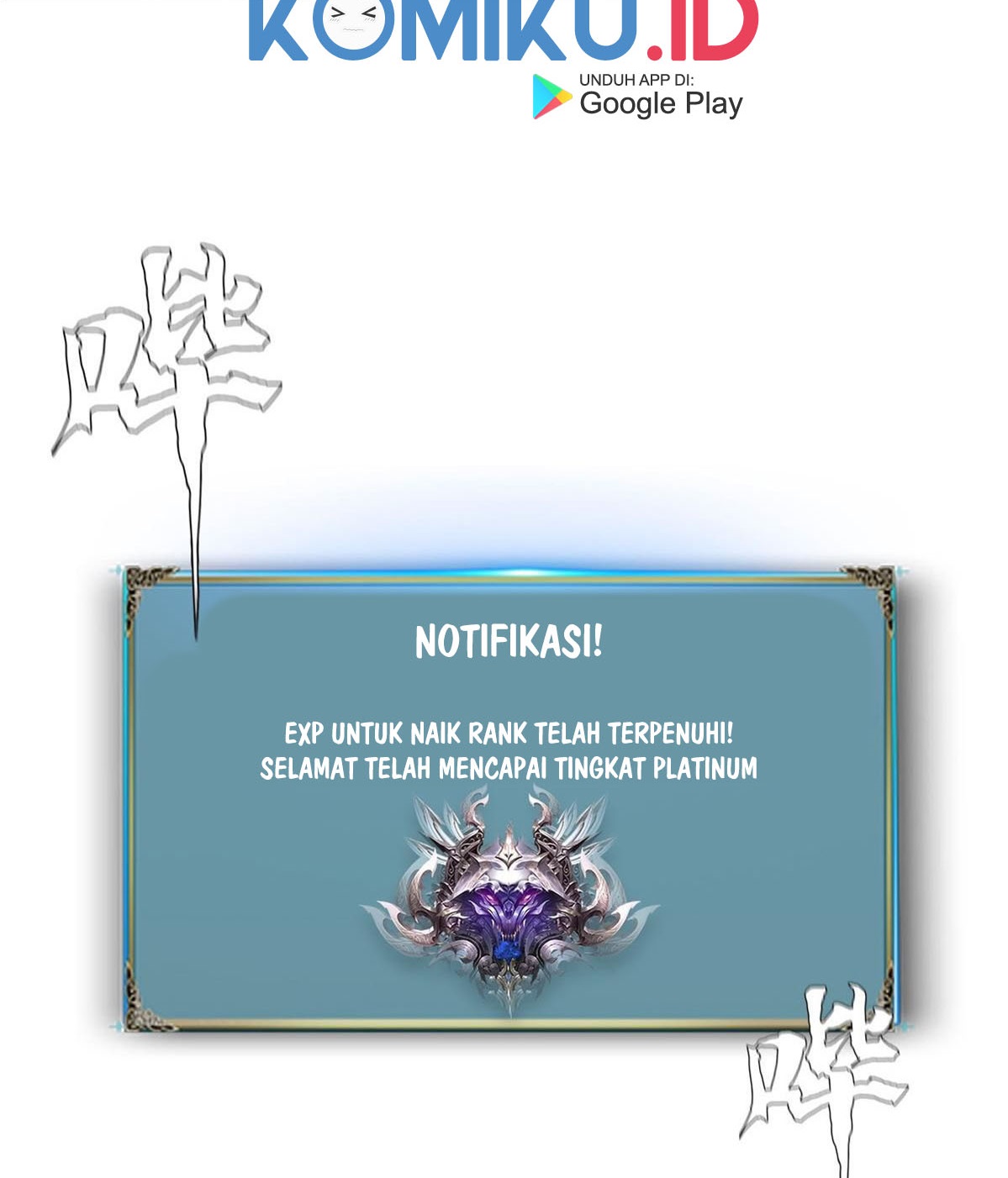 The Blade of Evolution Chapter 33 - halaman 111