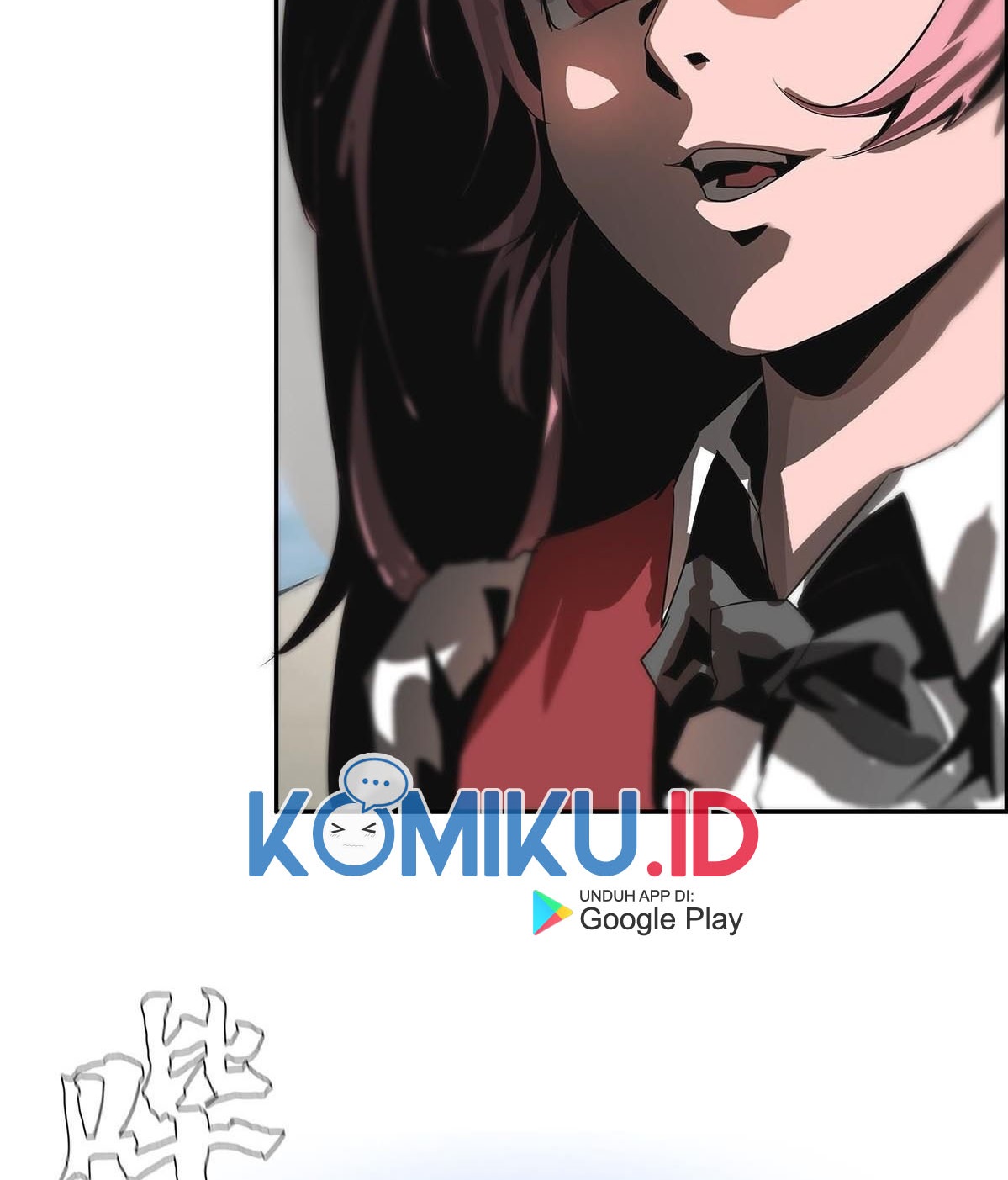 The Blade of Evolution Chapter 33 - halaman 113
