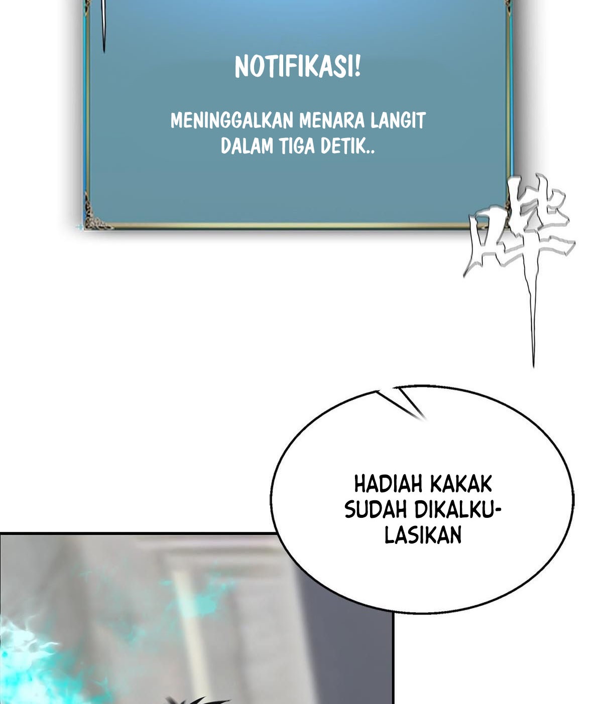 The Blade of Evolution Chapter 33 - halaman 115