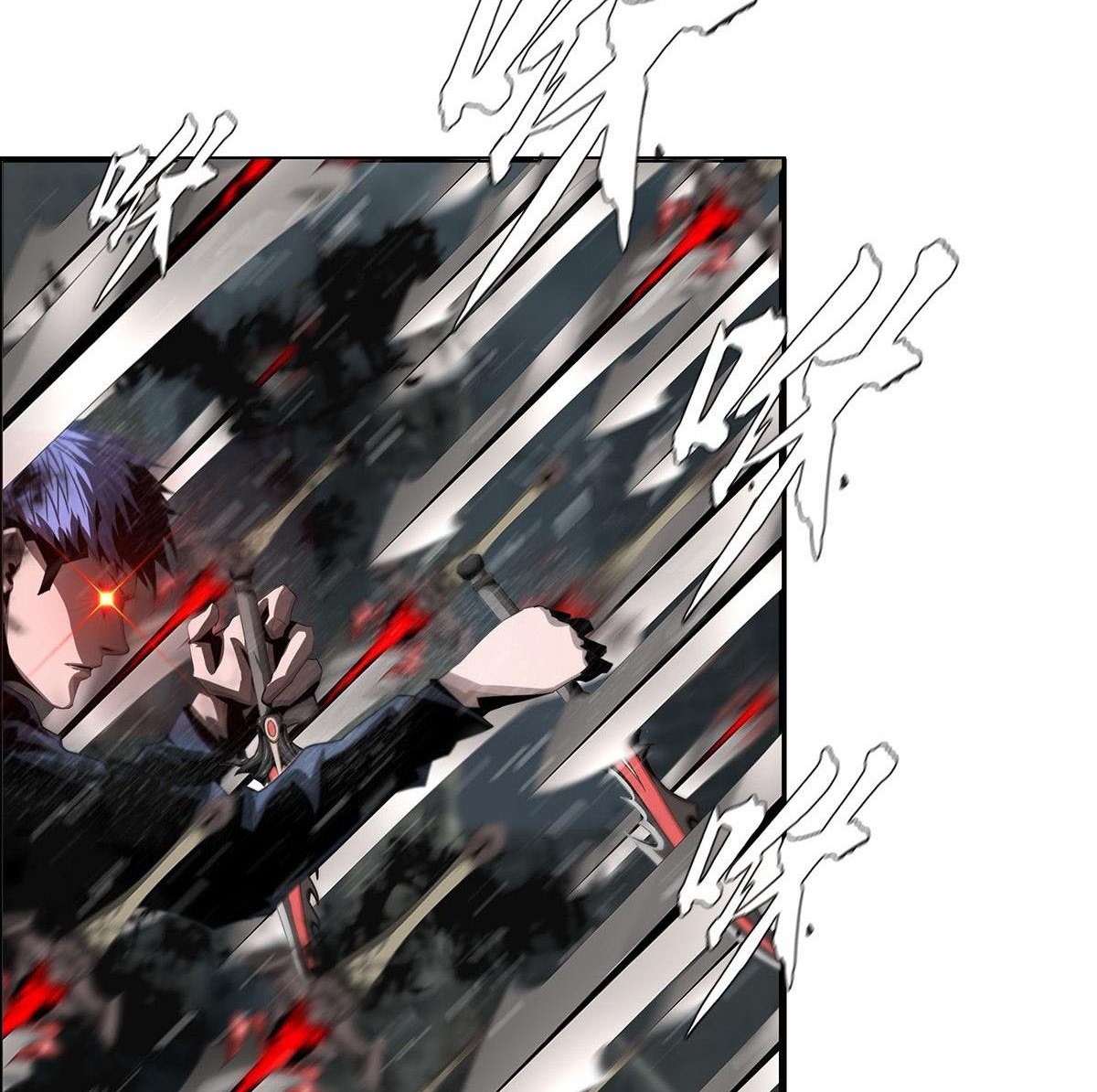 The Blade of Evolution Chapter 33 - halaman 13