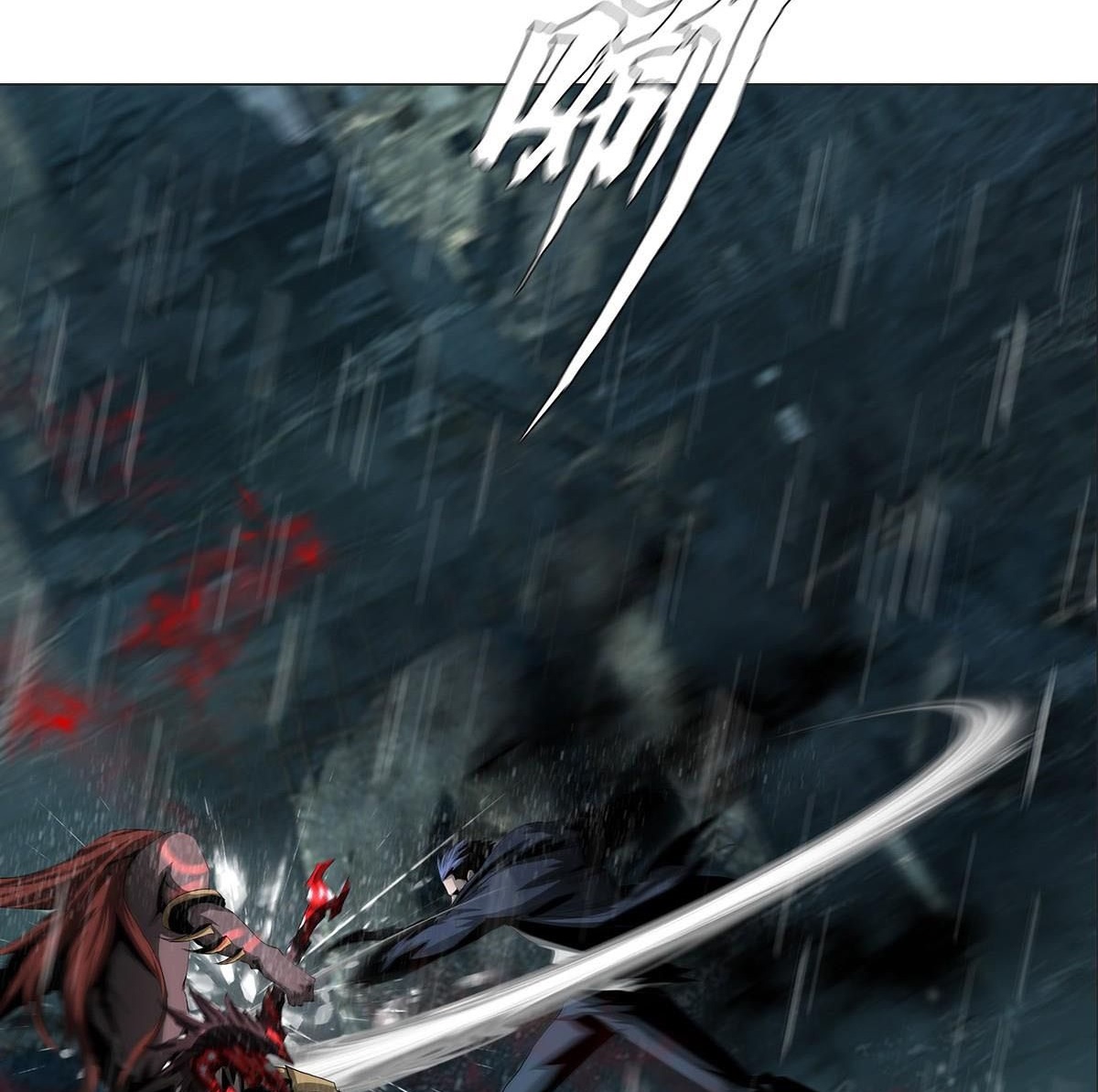 The Blade of Evolution Chapter 33 - halaman 20