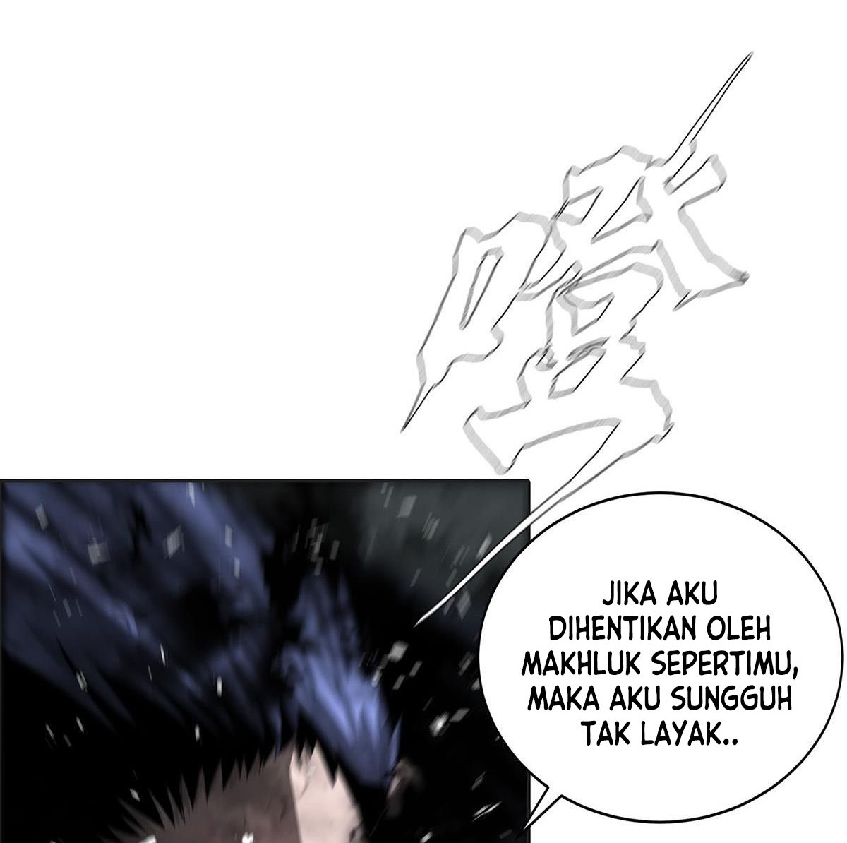 The Blade of Evolution Chapter 33 - halaman 22