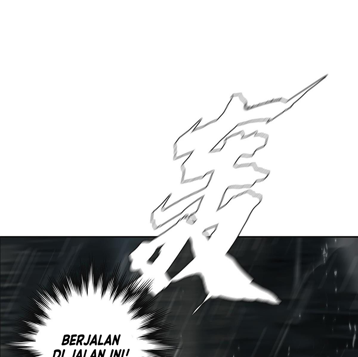 The Blade of Evolution Chapter 33 - halaman 24
