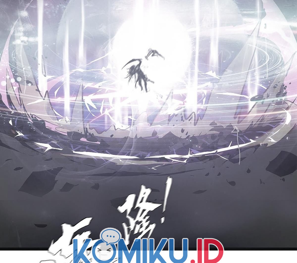 The Blade of Evolution Chapter 33 - halaman 65