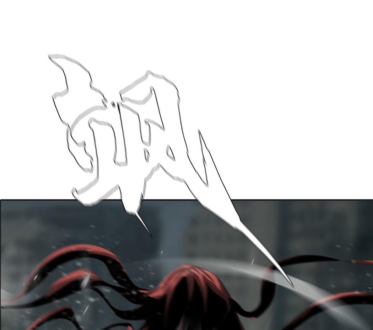 The Blade of Evolution Chapter 33 - halaman 68