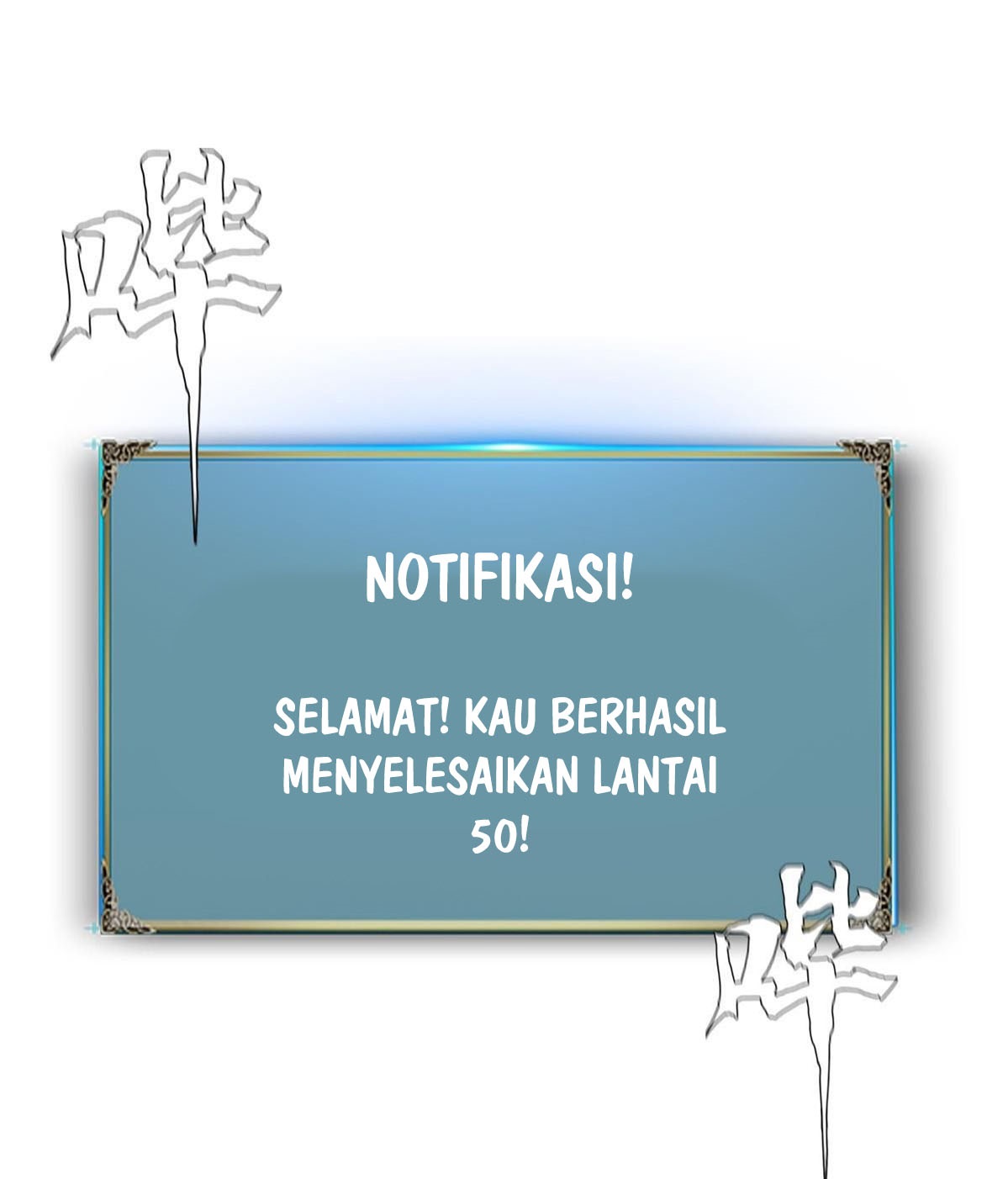 The Blade of Evolution Chapter 33 - halaman 82