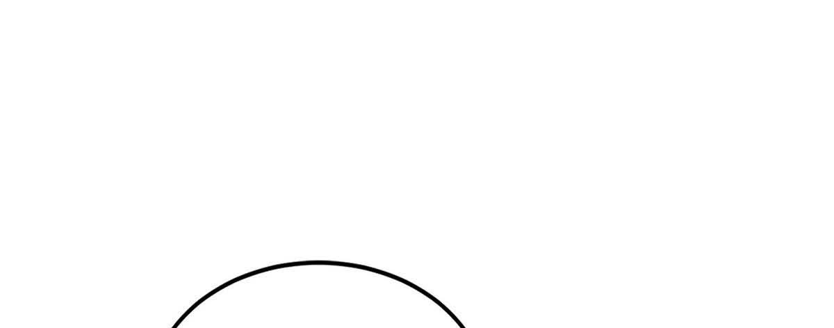 The Blade of Evolution Chapter 34 - halaman 106