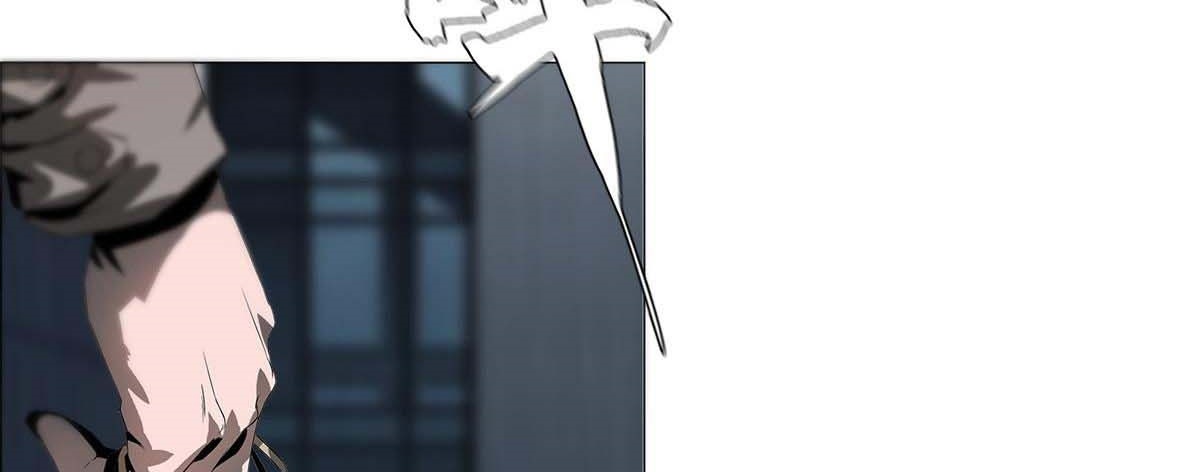 The Blade of Evolution Chapter 34 - halaman 111