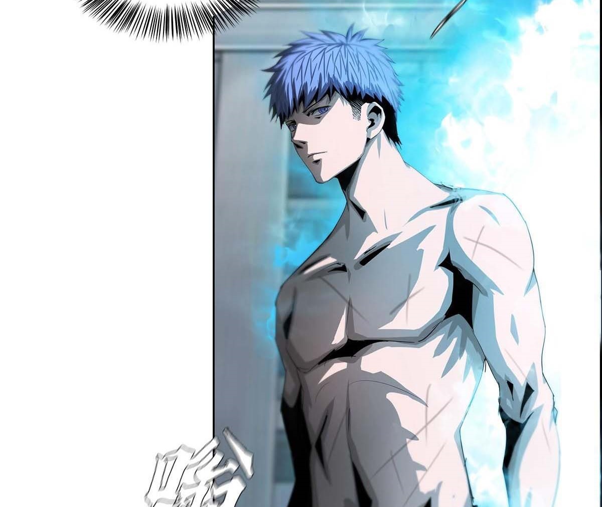 The Blade of Evolution Chapter 34 - halaman 3