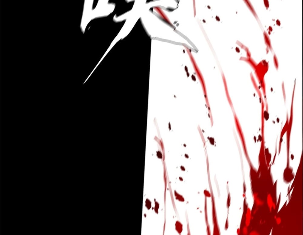 The Blade of Evolution Chapter 36 - halaman 72