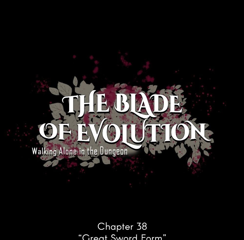 The Blade of Evolution Chapter 38 - halaman 2