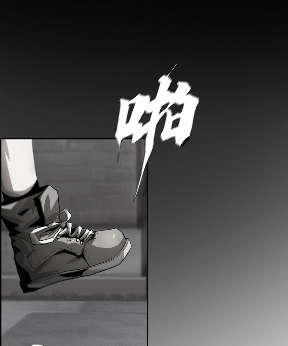 The Blade of Evolution Chapter 39 - halaman 18