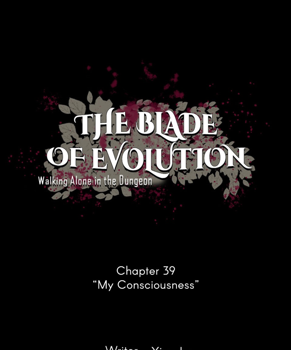 The Blade of Evolution Chapter 39 - halaman 2