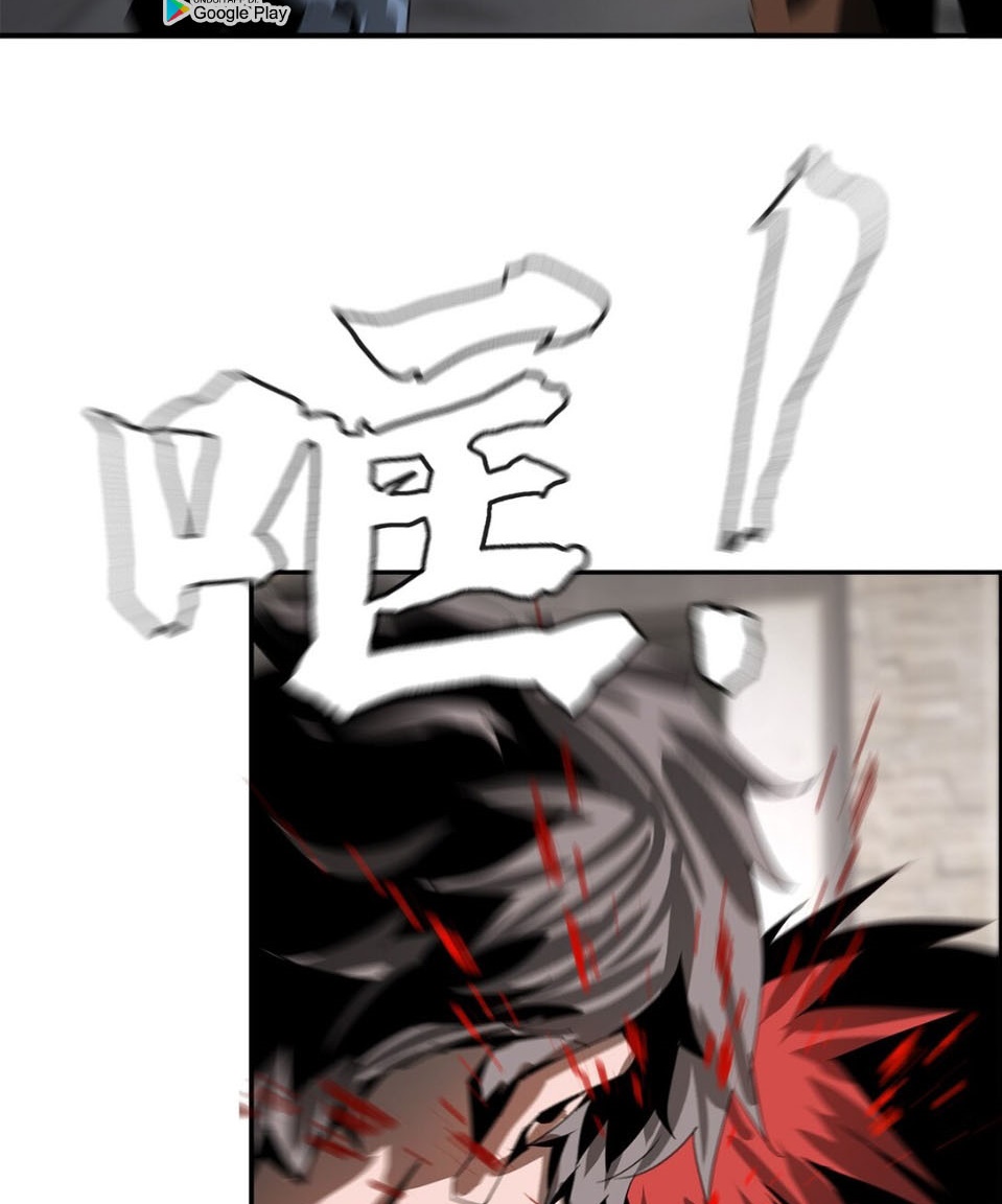 The Blade of Evolution Chapter 39 - halaman 41