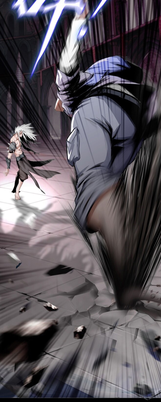 The Blade of Evolution Chapter 4 - halaman 48