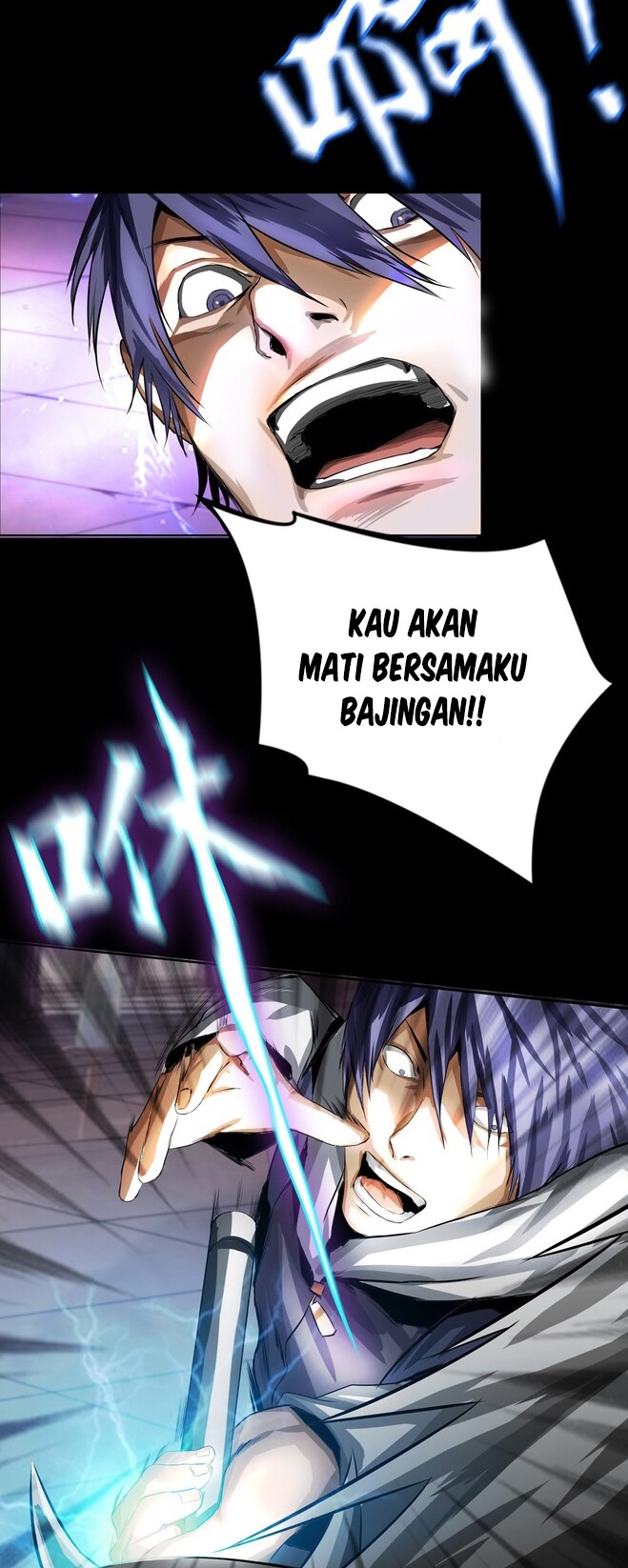 The Blade of Evolution Chapter 4 - halaman 50