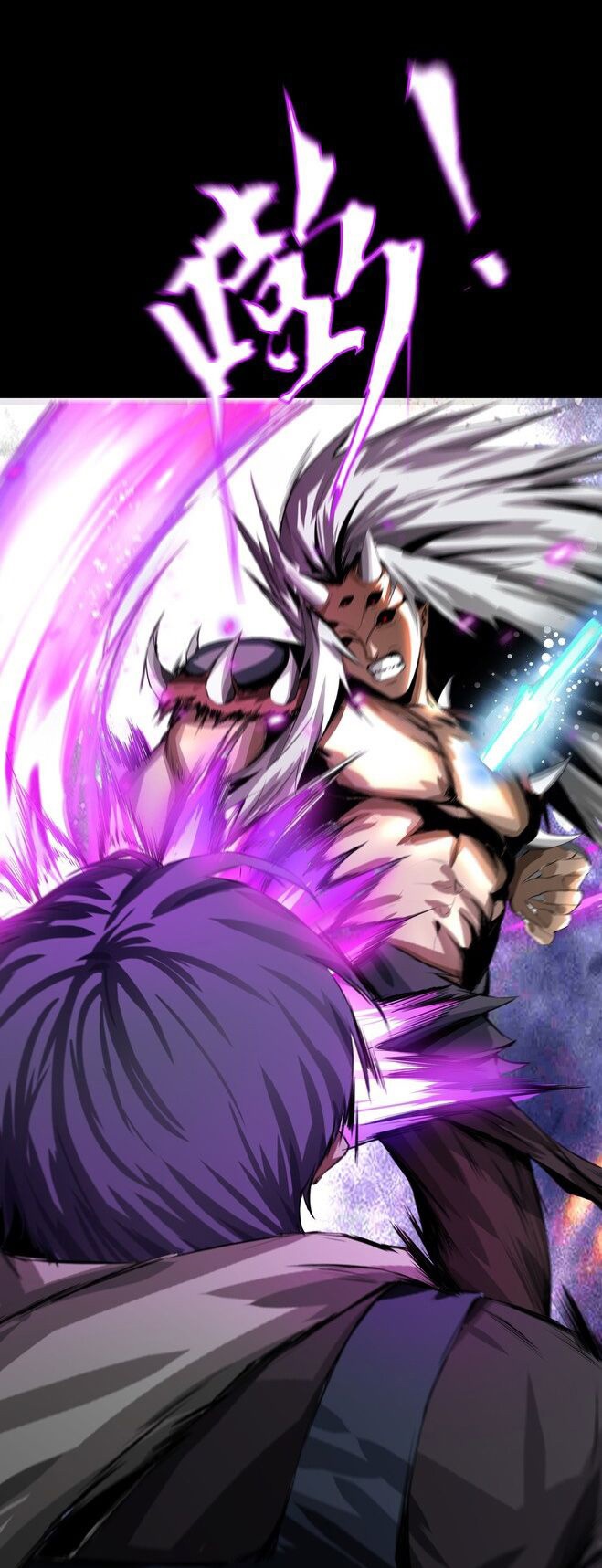 The Blade of Evolution Chapter 4 - halaman 52