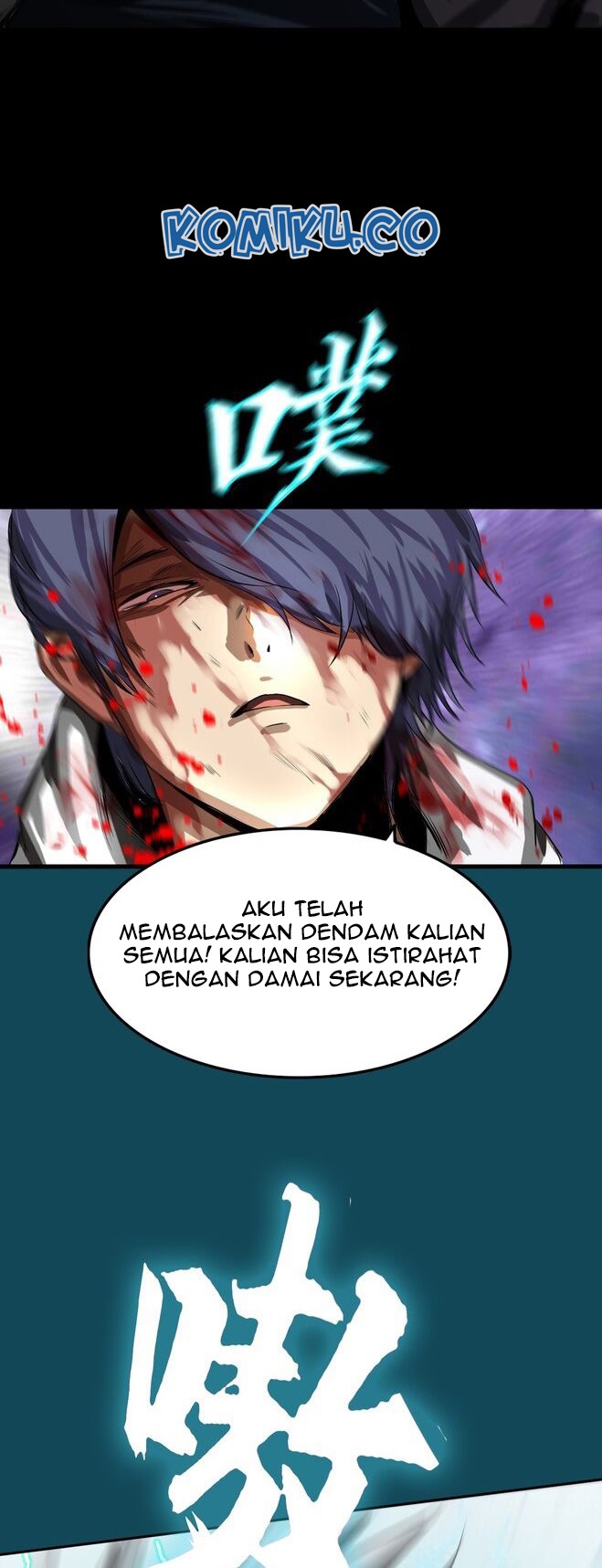 The Blade of Evolution Chapter 4 - halaman 53