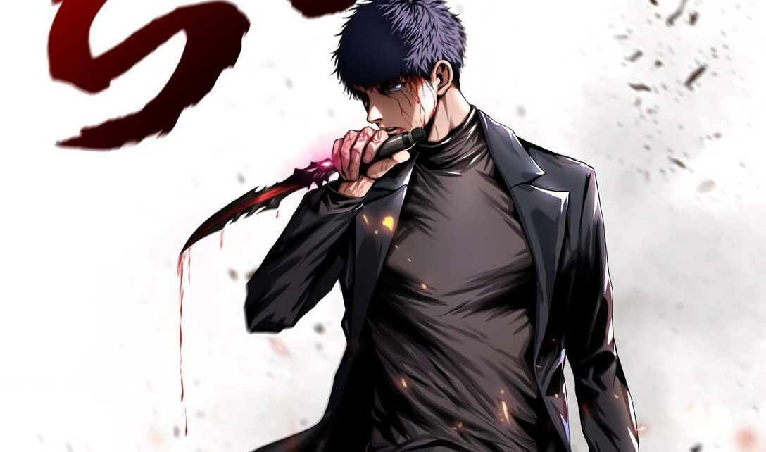 The Blade of Evolution Chapter 40 - halaman 147
