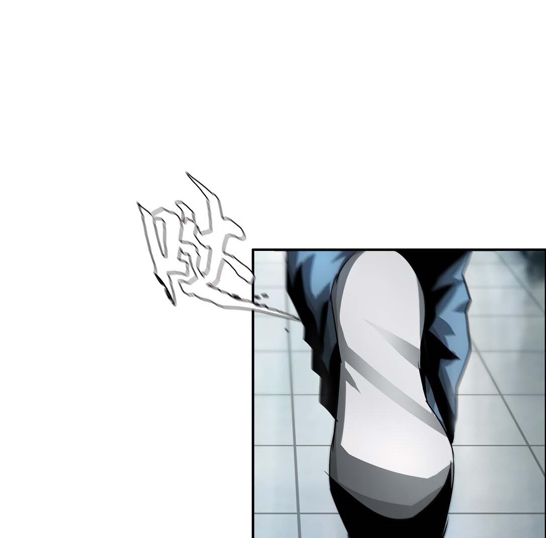 The Blade of Evolution Chapter 40 - halaman 55