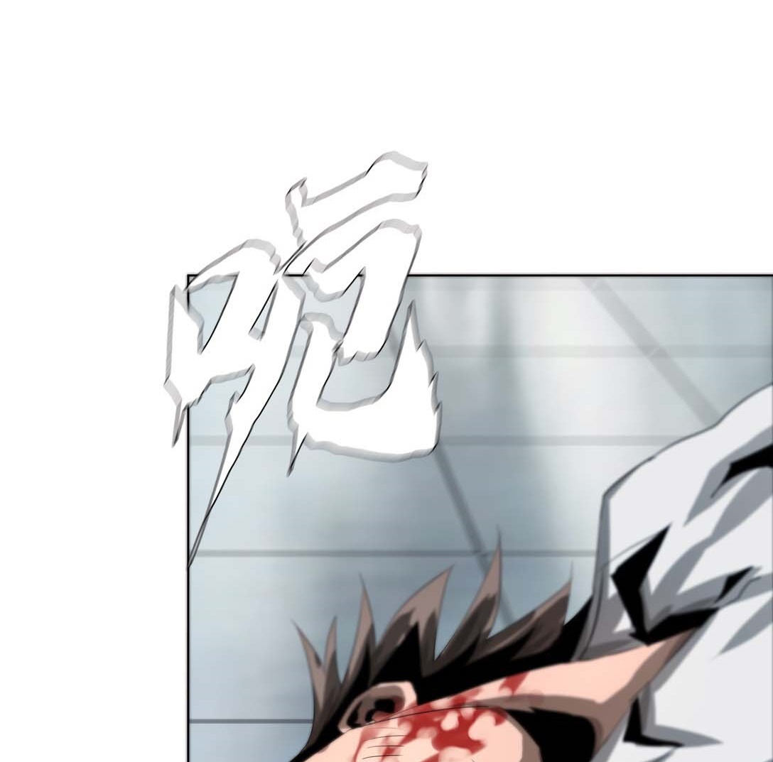 The Blade of Evolution Chapter 40 - halaman 71